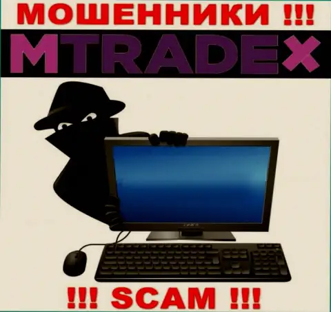 Не надо платить никакого налогового сбора на прибыль в M TradeX, все равно ни рубля не вернут
