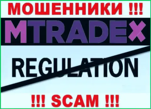 MTrade-X Trade действуют БЕЗ ЛИЦЕНЗИИ и АБСОЛЮТНО НИКЕМ НЕ КОНТРОЛИРУЮТСЯ ! ЛОХОТРОНЩИКИ !!!