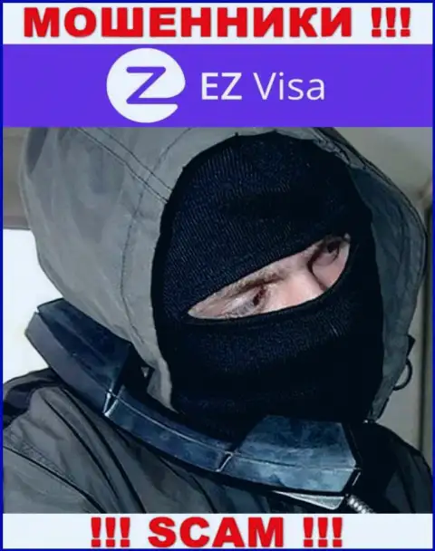 Не попадитесь на уговоры звонарей из EZ Visa - это internet-мошенники