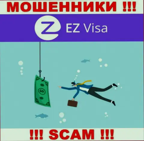 Не стоит верить EZ Visa, не перечисляйте дополнительно средства