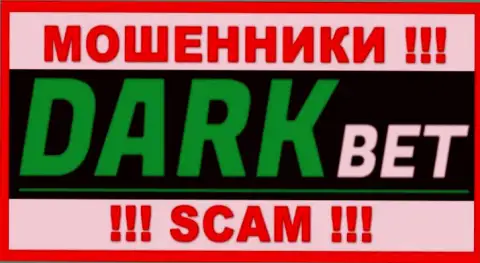 DarkBet - это МОШЕННИК ! SCAM !!!