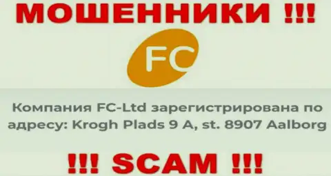 За лишение денег доверчивых людей интернет-аферистам FC-Ltd Com точно ничего не будет, поскольку они засели в офшорной зоне: Krogh Plads 9 A, st. 8907 Aalborg