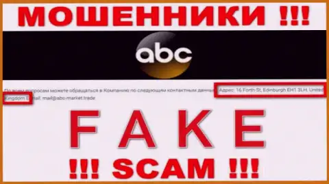 ABC Market - это хитрые ШУЛЕРА !!! На официальном веб-портале компании предоставили ложный официальный адрес