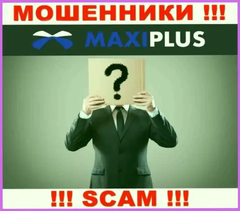 Maxi Plus усердно прячут данные о своих руководителях