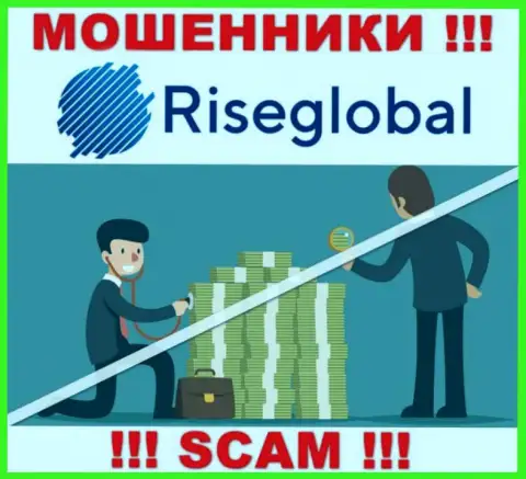 Rise Global действуют незаконно - у данных шулеров нет регулятора и лицензионного документа, будьте крайне бдительны !