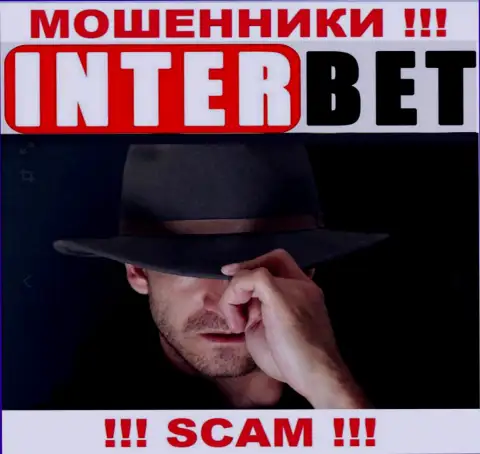Никакой инфы о своих непосредственных руководителях мошенники InterBet Pro не предоставляют