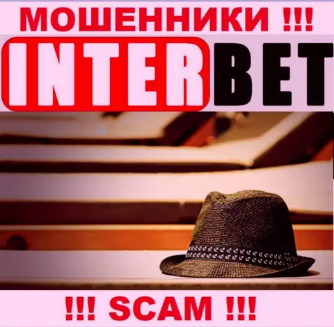 С InterBet слишком опасно взаимодействовать, потому что у компании нет лицензии и регулятора