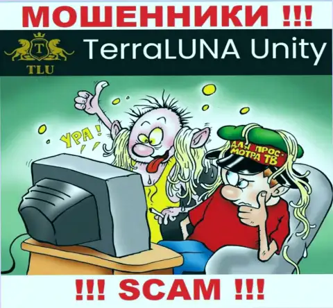 Обманщики TerraLuna Unity склоняют людей взаимодействовать, а в результате лишают денег