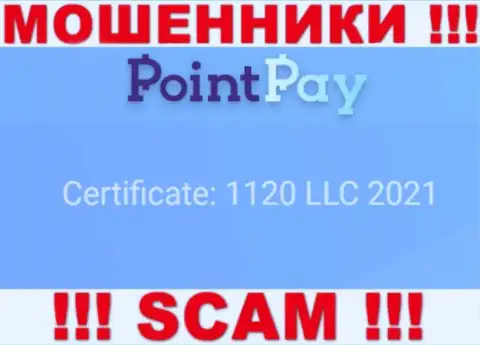 Рег. номер ворюг Point Pay, показанный у их на официальном портале: 1120 LLC 2021