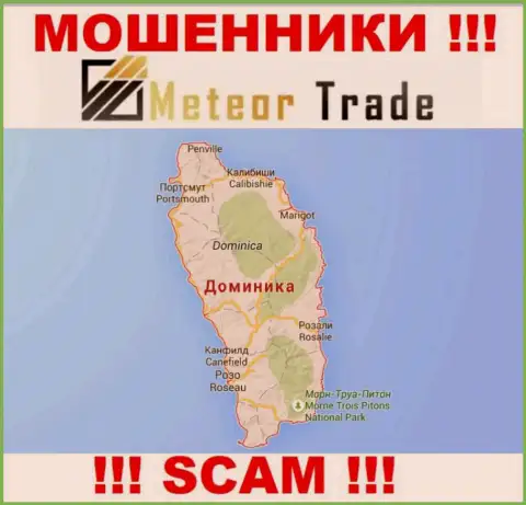 Место базирования MeteorTrade на территории - Commonwealth of Dominica