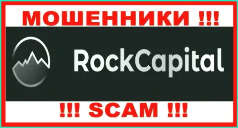 Rock Capital - это РАЗВОДИЛЫ ! Финансовые активы назад не выводят !!!