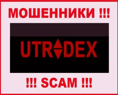 UTradex Net - это ОБМАНЩИК !