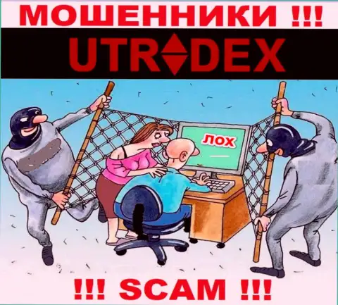 Вы рискуете быть следующей жертвой интернет мошенников из UTradex Net - не отвечайте на звонок