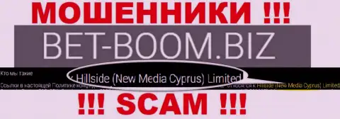 Юридическим лицом, управляющим интернет мошенниками Bet Boom Biz, является Хиллсиде (Нью Медиа Кипр) Лтд