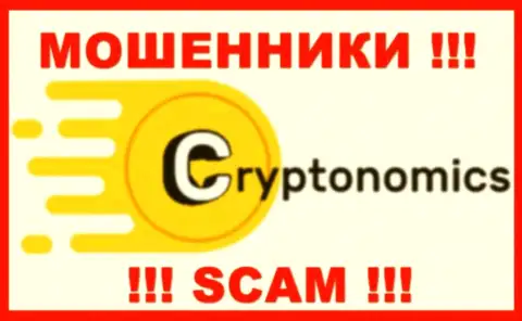 Crypnomic Com - это SCAM !!! ВОРЮГА !!!