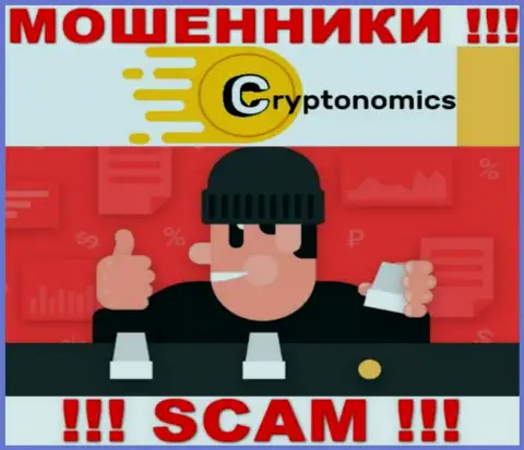 Если вдруг internet мошенники Crypnomic Com вынуждают уплатить налоги, чтоб вернуть обратно финансовые средства - не поведитесь