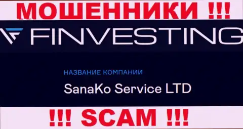 На официальном сайте SanaKo Service Ltd указано, что юридическое лицо компании - SanaKo Service Ltd