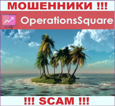 Не доверяйте OperationSquare Com - у них отсутствует инфа касательно юрисдикции их компании