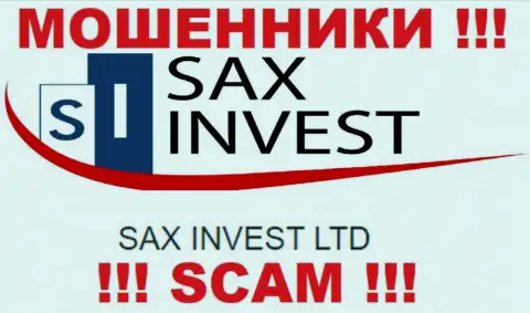 Сведения про юридическое лицо лохотронщиков SAX INVEST LTD - Сакс Инвест Лтд, не спасет Вас от их загребущих лап