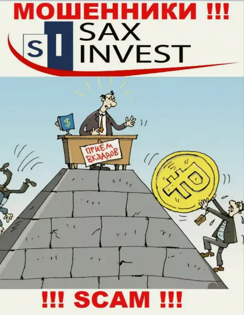 SaxInvest Net не вызывает доверия, Инвестиции - именно то, чем промышляют эти мошенники