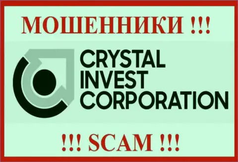 CrystalInvest Corporation - это SCAM !!! МОШЕННИК !