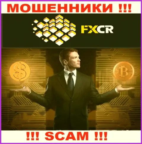 Если вдруг интернет-жулики FX Crypto требуют оплатить комиссионный сбор, чтобы вернуть обратно денежные активы - не поведитесь
