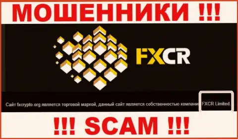 FX Crypto - это internet-жулики, а владеет ими ФХКР Лтд