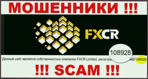 FX Crypto - регистрационный номер мошенников - 108928