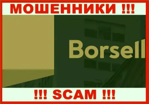Borsell - это АФЕРИСТЫ !!! Денежные вложения выводить отказываются !