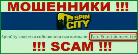 Данные о юр лице Casino-SpincCity Com - им является организация Фаро Энтертайнмент Н.В.