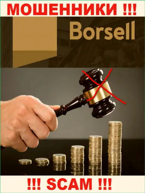 Borsell Ru не контролируются ни одним регулятором - безнаказанно воруют деньги !!!