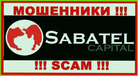 Sabatel Capital - это МОШЕННИКИ !!! СКАМ !!!