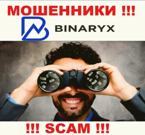 Названивают из конторы Binaryx Com - отнеситесь к их предложениям скептически, поскольку они МОШЕННИКИ