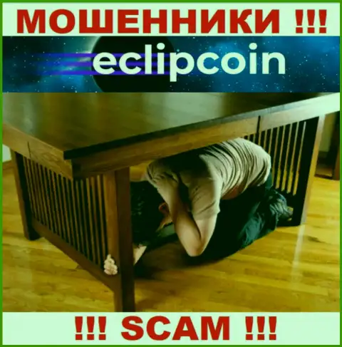 Мошенники EclipCoin Com скрывают информацию об лицах, руководящих их компанией