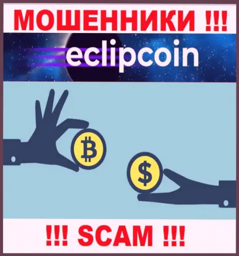 Совместно работать с EclipCoin очень рискованно, т.к. их направление деятельности Криптовалютный обменник это обман