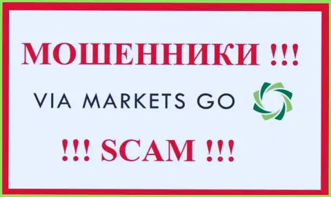 Логотип МОШЕННИКОВ Via Markets Go