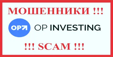 Лого МОШЕННИКОВ OPInvesting
