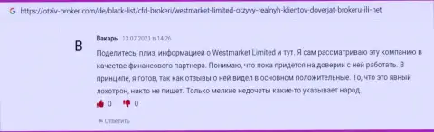 Игрок предоставил отзыв о мирового уровня ФОРЕКС дилинговом центре WestMarket Limited на портале otziv-broker com