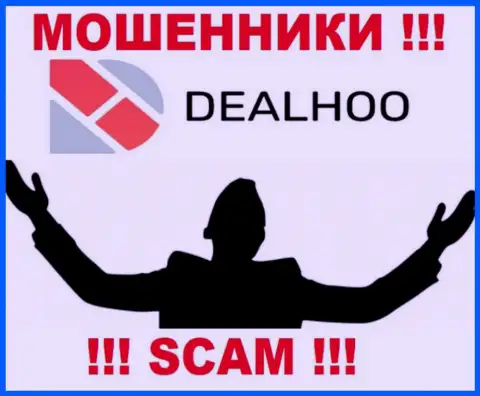 Во всемирной интернет паутине нет ни единого упоминания об прямых руководителях мошенников DealHoo