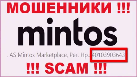 Рег. номер Mintos Com, который мошенники показали у себя на internet странице: 4010390364