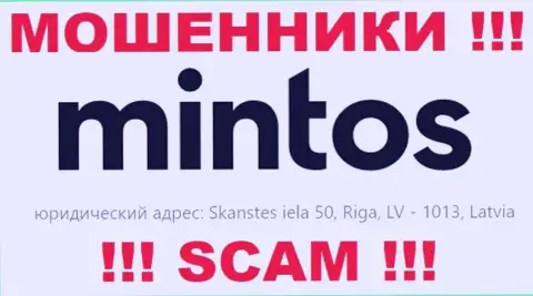 Местоположение Mintos - фальшивое, нельзя работать с данными internet мошенниками