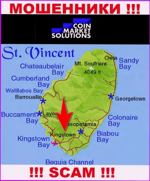 Коин Маркет Солюшинс - это ШУЛЕРА, которые юридически зарегистрированы на территории - Kingstown, St. Vincent and the Grenadines