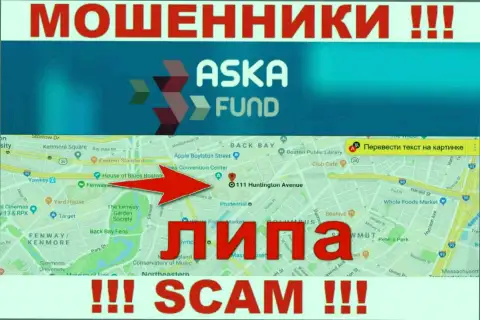 Aska Fund - МОШЕННИКИ ! Инфа касательно офшорной регистрации липовая