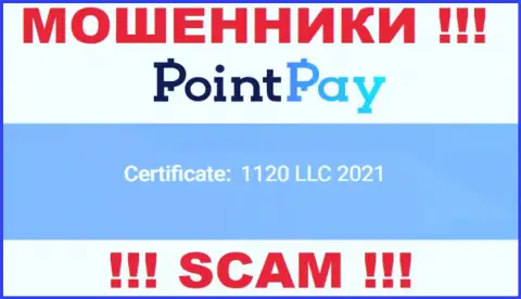 Номер регистрации Point Pay LLC, который указан ворюгами у них на сайте: 1120 LLC 2021
