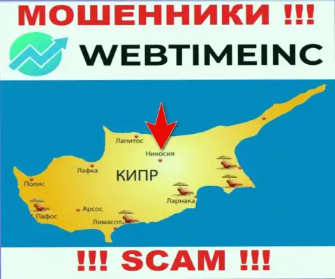 Организация WebTime Inc - это internet воры, пустили корни на территории Nicosia, Cyprus, а это офшор