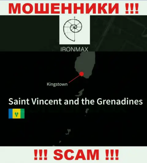 Пустив корни в оффшоре, на территории Kingstown, St. Vincent and the Grenadines, АйронМакс не неся ответственности кидают лохов