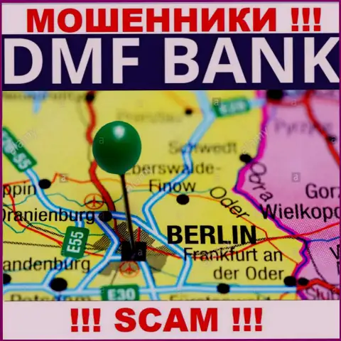 На официальном интернет-ресурсе ДМФ-Банк Ком одна только ложь - честной информации об их юрисдикции нет