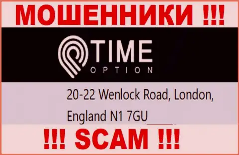 Адрес регистрации Time-Option Com, представленный у них на сервисе - ложный, будьте крайне бдительны !