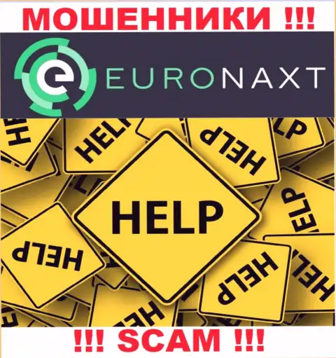 EuroNaxt Com раскрутили на финансовые средства - пишите жалобу, вам попытаются оказать помощь
