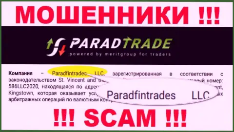 Юридическое лицо internet-мошенников Parad Trade - это Paradfintrades LLC